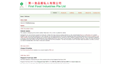 Desktop Screenshot of firstfood.com.sg